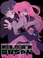 银魂 封面
